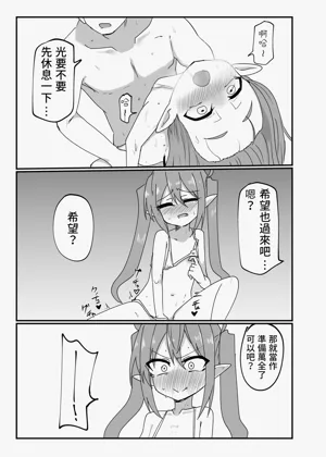 第10页图