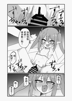 第11页图