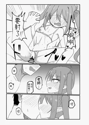 第12页图