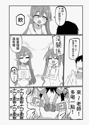 第13页图