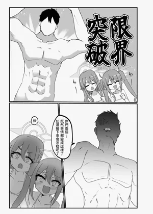 第14页图