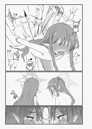第16页图