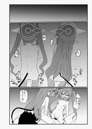 第17页图