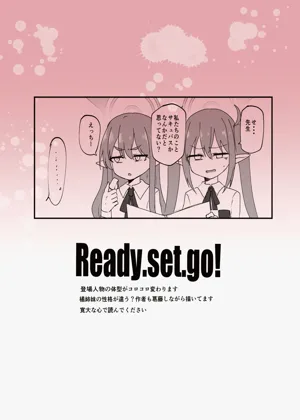 第22页图
