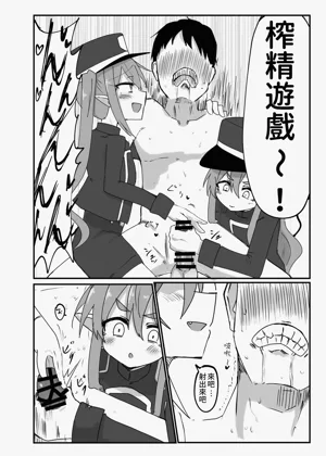 第3页图