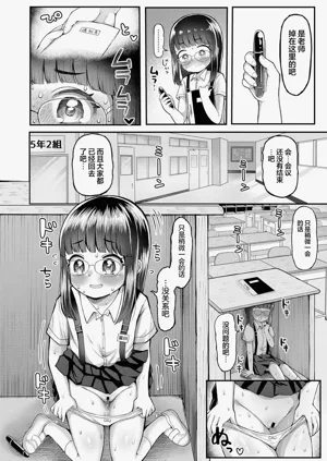 第6頁圖