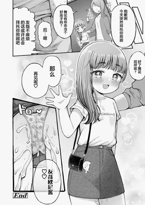 第24页图