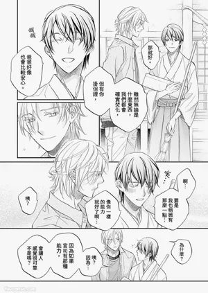 第13页图