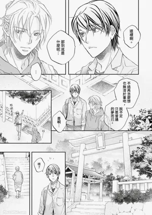 第22页图