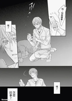 第24页图