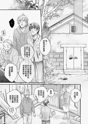 第42页图