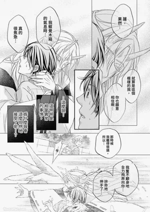 第48页图