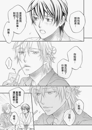 第66页图