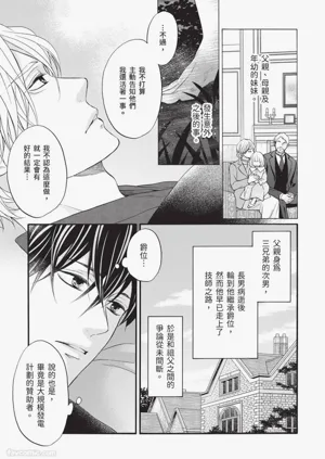 第102頁圖