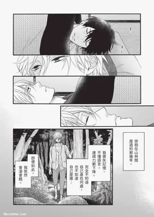 第105頁圖