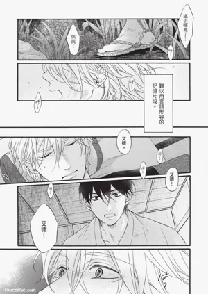 第108頁圖