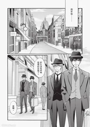 第113頁圖