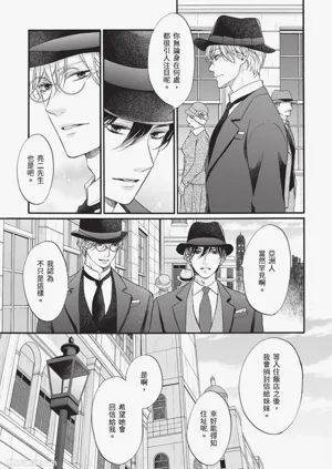 第114頁圖