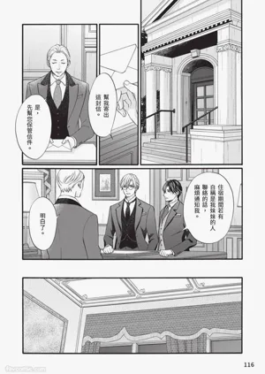 第115頁圖