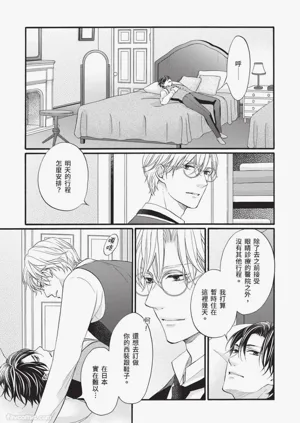 第116頁圖