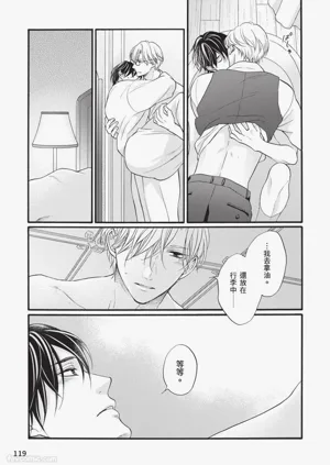第118頁圖