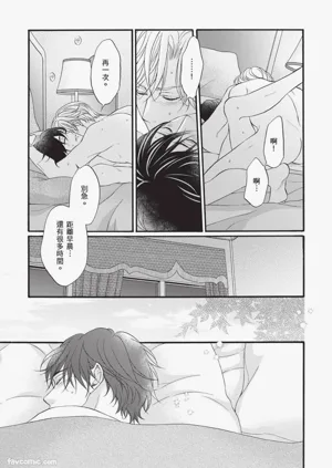 第122頁圖