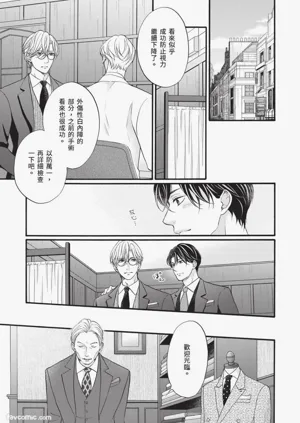 第124頁圖