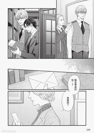 第125頁圖