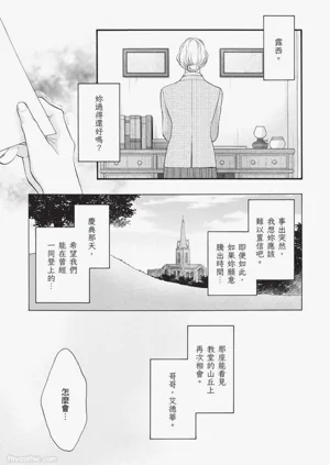 第126頁圖
