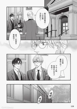 第127頁圖