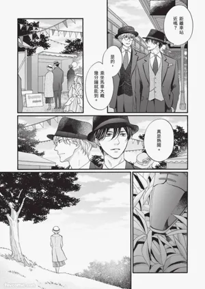 第128頁圖