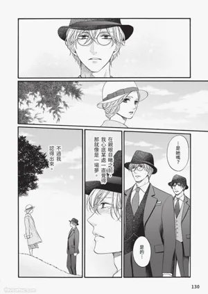 第129頁圖