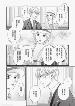第131頁圖