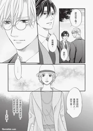 第134頁圖