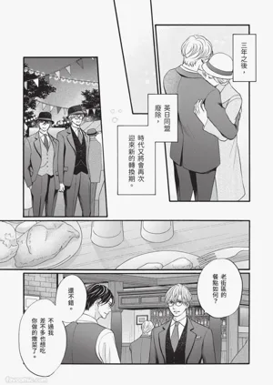 第136頁圖
