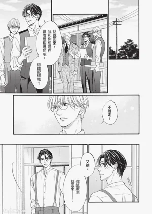 第140頁圖