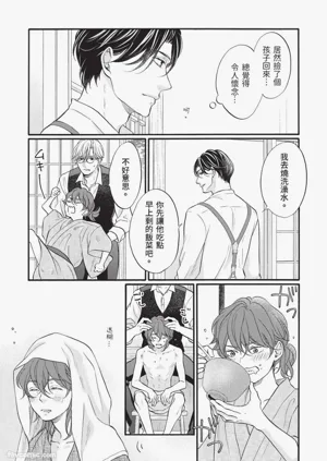 第142頁圖