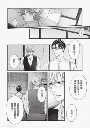 第143頁圖