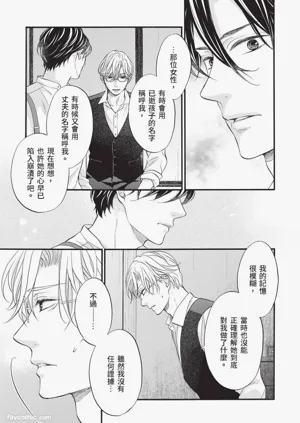 第144頁圖
