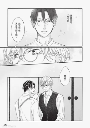 第146頁圖