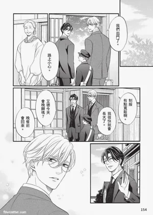 第153頁圖