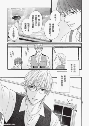 第156頁圖
