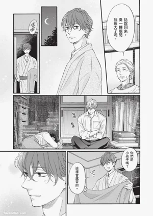 第168頁圖