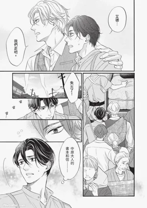 第174頁圖