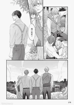 第177頁圖