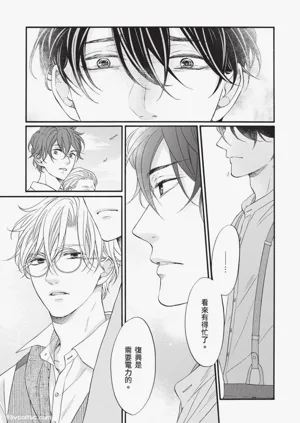 第178頁圖