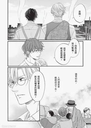 第179頁圖
