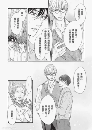 第180頁圖