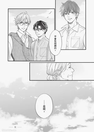 第181頁圖