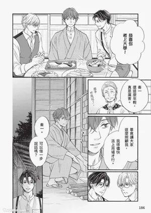 第185頁圖